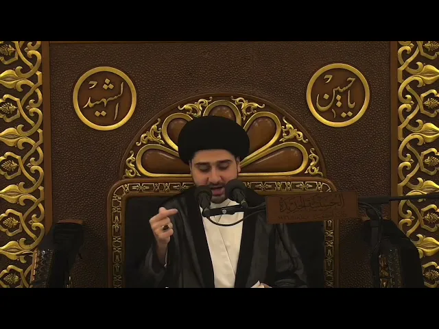 ⁣طريقة فاعلة لاستجابة الدعاء - سيد حسين شبر