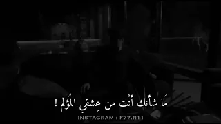 بالتأكيد سأنسى أغنية تركية مترجمة 