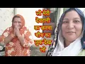 Download Lagu तनु तो किसी हीरोइन से कम नहीं लगरी थी बिना मेकअप के भी इतनी सुंदर लग रही थी थू थू कहीं नजर ना लग जा 