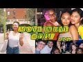 MOVE IN DAY Point Park University FRESHMAN YEAR