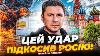 Продовження переговорів та легалізація зброї: інтерв'ю з Подоляком - 285x160