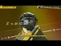 Fuma raps Ninokuni ft. Tsubaki by OZworld on his birthday live ｢ Holostars / UPROAR! ｣