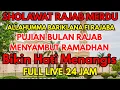 SHOLAWAT BULAN RAJAB MERDU -  ALLAHUMMA BARIKLANA FI ROJABA  LANTUNAN MERDU DOA RAJAB 2 RAJAB