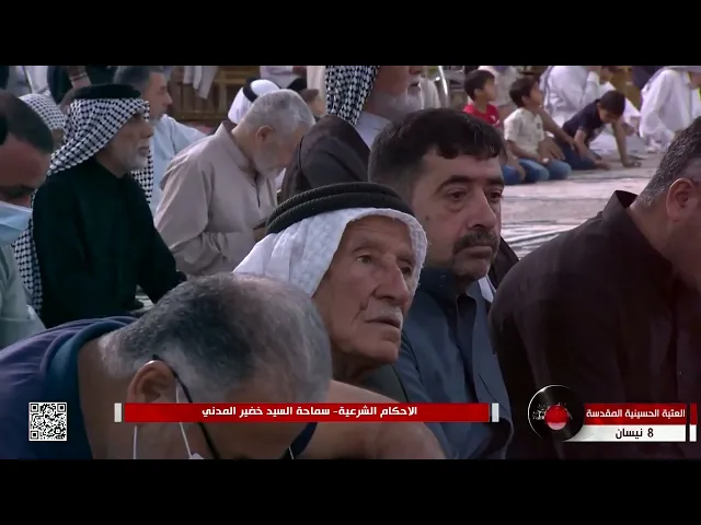 ⁣السيد خضير المدني _ الاحكام الشرعية ( كتاب الصوم \ المفطرات ) 8 \ 4 \ 2022