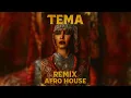 Oum - Temma x Sayka (Afro Remix)