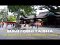 Lagu SUMIYOSHI TAISHA Kuil Shinto Tertua dan Terpopuler di Osaka Jepang