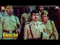 Download Lagu Hum Angrejo Ke Zamane Ke Jailer Hai - Sholay's Most Iconic Comedy Scene
