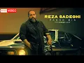 Download Lagu Reza Sadeghi - Pasho Bia | OFFICIAL MUSIC VIDEO
