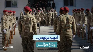 ودعته دمشق وإدلب   كيف تفاعل السوريون مع مشاهد تشييع الشهيد أديب عرنوس  دندنها