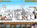 The Battle Cats - Reindeer Road Expert