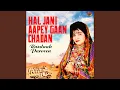 Download Lagu Laari Langhey Pai Jaey