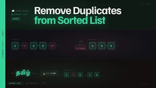 - Remove Duplicates from Sorted List