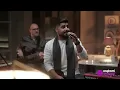 akhras - Lessatni Janbi (Anghami Sessions) | الأخرس - لساتني جنبي