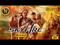 Download Lagu SKYFIRE | स्काईफायर | Hollywood Movie Hindi Dubbed | Action Movie | Lionsgate Play