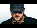 Eric Church - Drink in my Hand with Lyrics