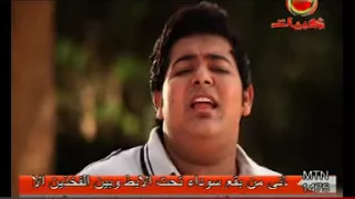 إسماعيل الليثى  أنا وأنت والزمن طويل دندنها