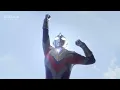 Lagu ウルトラマントリガー　変身集