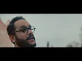 El Otro Polo - Quererte (Video Oficial)