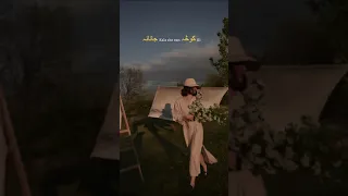 جانانه کله چی راځی کوڅه کی Full Song 