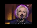 Lene Marlin - Sitting Down Here (Live)