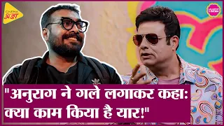 anurag kashyap gulaal abhimanyu singh 