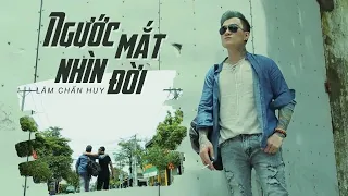 Ngước mắt nhìn đời