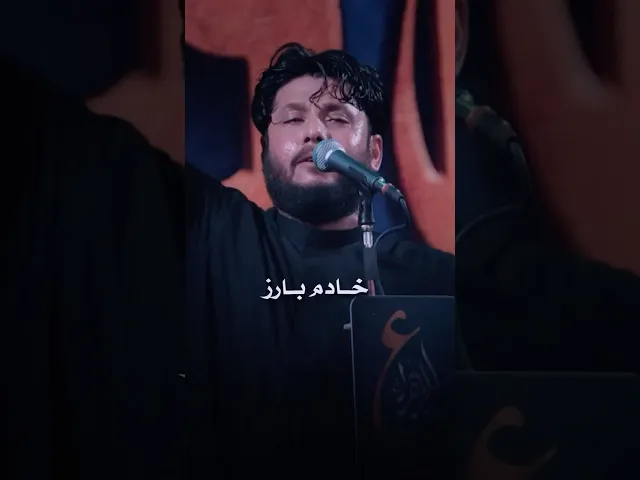 ⁣شهر الحزن قادم / مرتضى حرب