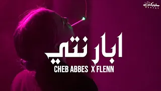 Download Flenn ft Cheb Abbes - Apar Neti (Remix Dj Slinix) MP3