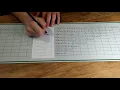 Subtraction Control Chart