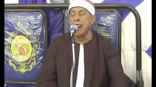 الشيخ صابر العليمى يعيد الامجاد فى عزاء الحاج عبد الفتاح ابو طالب ابو مشهور اهداء فراشة اولاد السوي  الشيخ صابر العليمى يعيد الامجاد فى عزاء الحاج عبد الفتاح ابو طالب ابو مشهور اهداء فراشة اولاد السوي