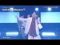 「Vietsub/Lyrics」Da-iCE -「I wonder」(BUZZ RHYTHM 024)