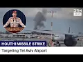 Houthi's richten zich op Israël | Raketaanval op Tel Aviv opgeëist | DRM Nieuws | AH1Z