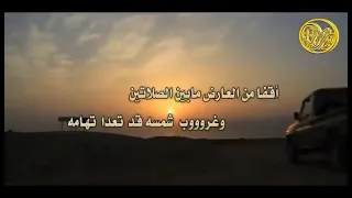 شيلة شغلت نياف وغدا الليل ليلين كلمات شبل الميزاني اداء نياف تركي 