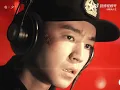 Lagu 【TFBOYS 王俊凱】王俊凱電影《蛟龍行動》精彩片段Cut 在有限的戏份中用精湛的台词演绎和表达节奏贡献了诸多闪光时刻 #王俊凯 #tfboys王俊凯【Karry Wang Junkai】