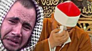 قال رب اني ظلمت نفسي الشيخ محمود القزاز يبكي وأبكي جميع الحاضرين   طلب منه ان يقرء هذه الايه فبكي  دندنها
