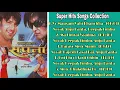 Download Lagu Nepali Movie Sapana songs Audio  Jukebox / Sapana Movie Songs Collection / MOVIE SAPANA /