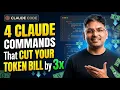 How I Reduced Claude Code Cost by 3x Simple Workflow