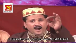 ek sachche musalman ki pahchan ashok zakhmi orignal video qawwali musicraft entertainment