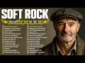 Download Lagu Phil Collins, Rod Stewart, Elton John, Eric Clapton, Chicago 📀 Soft Rock Love Songs Ever With Lyrics