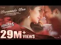 Download Lagu Neenaade Naa -Yuvarathnaa Kannada | Puneeth Rajkumar | Santhosh Ananddram | Thaman S | Hombale Films