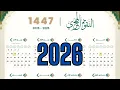 2026 Hijri Calendar 1447 Hijri calendar 1447 Arabic