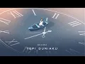 Download Lagu Qhansa - Tak Sendirian (Official Lyric Video)