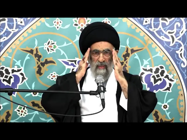 ⁣محاضرات نهج البلاغة ( العلاقة مع المال) السيد هادي المدرسي #7