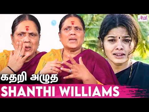 Download MP3 Uma இறந்ததற்கு காரணம் இதுதான் : Actress Shanthi Williams About Uma Maheshwari | Metti Oli Viji