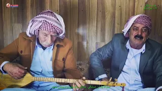 سترانا يامان عيشاني بدنكي مام علي و درويش حسو دندنها