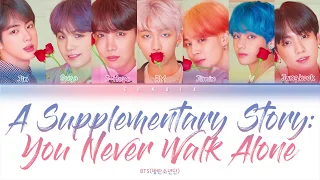 BTS A Supplementary Story You Never Walk Alone Color Coded LyricsHan Eng Rom 