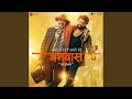 Download Lagu Ram Dhun