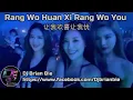 Download Lagu Rang Wo Huan Xi Rang Wo You 让我欢喜让我忧 Remix By Dj Brian Bie Tiktok Hot Song
