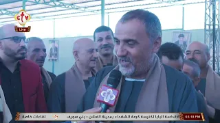 تشاهدون الآن على الهواء لقاءات خاصة من زيارة قداسة البابا لكنيسة كرمة الشهداء بمدينة الفشن بني سويف دندنها