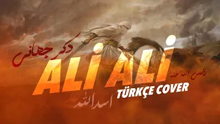                             ذکر جهانی                                                            دندنها